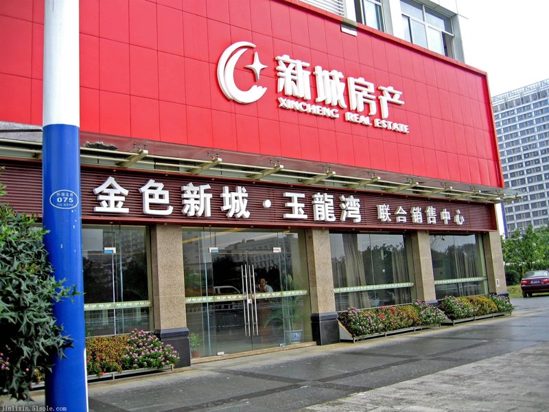 门头招牌：城市名片的新面貌