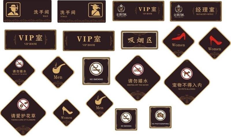 金海湖新区广告：见证城市变迁的印记
