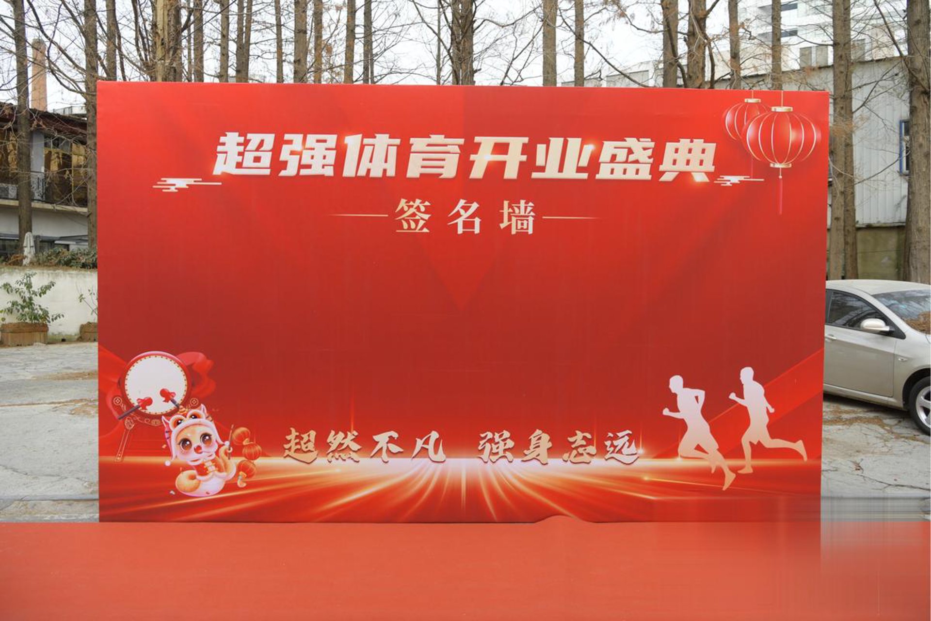 焦小帅广告