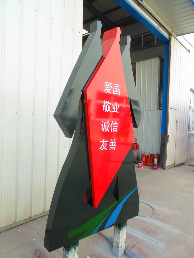 户外广告牌制作行业：从传统到现代的变革